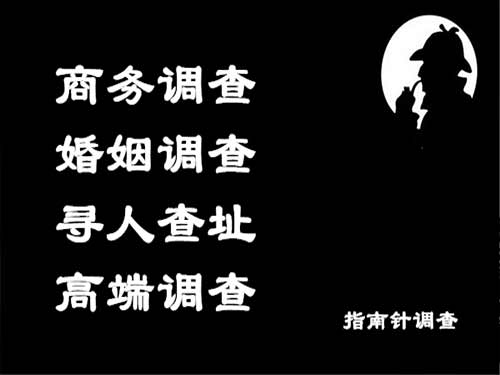 鹤城侦探可以帮助解决怀疑有婚外情的问题吗